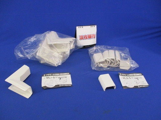 プラモール付属品入ズミ(9個入)ミルキーホワイト MLI-5M