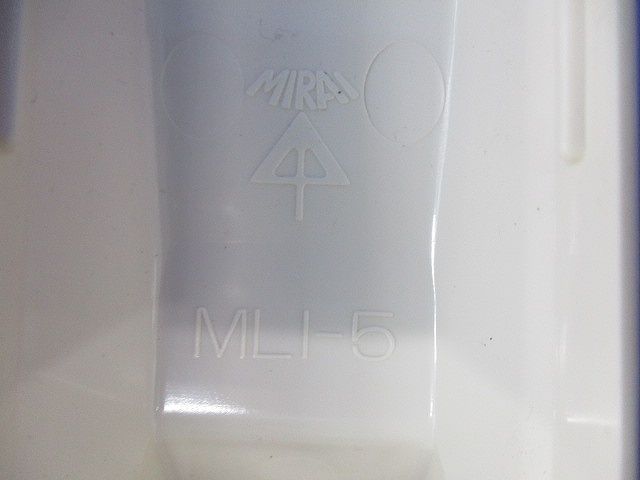 プラモール付属品入ズミ(9個入)ミルキーホワイト MLI-5M