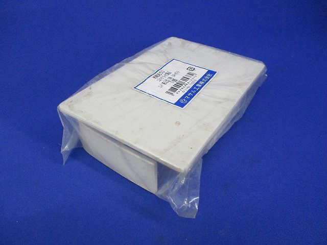 エンド差込型５号(ミルキーホワイト)(５個入) KMDE53