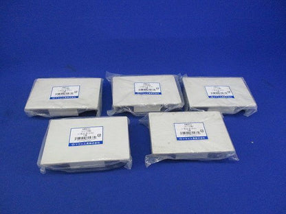 エンド差込型５号(ミルキーホワイト)(５個入) KMDE53