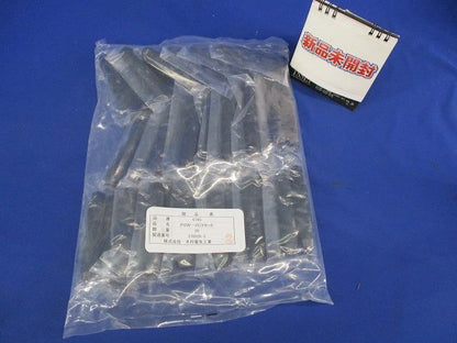 ラクエコ23 クランプ式直線接続コネクタ PSW-2C3