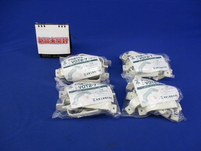 ダ円連サドル(40個入) VOT2-7