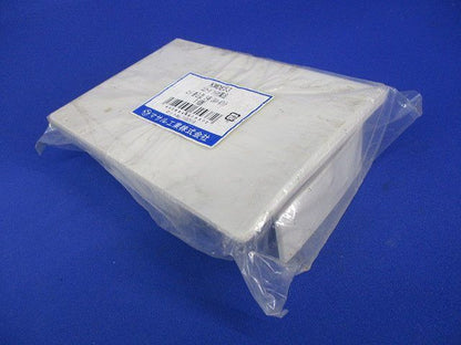 エンド差込型５号(ミルキーホワイト)(５個入) KMDE53