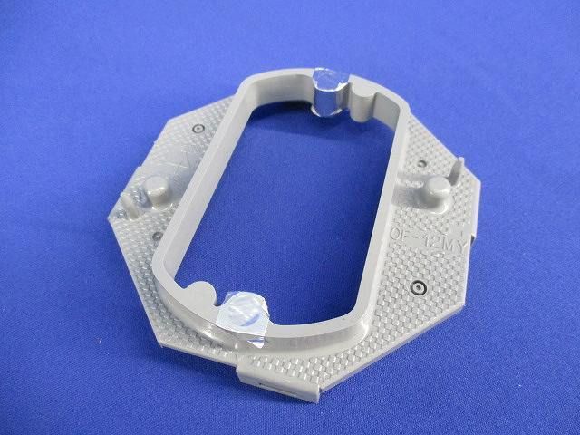 プラ塗代カバー 小判型 八角用(10個入) OF-12MY