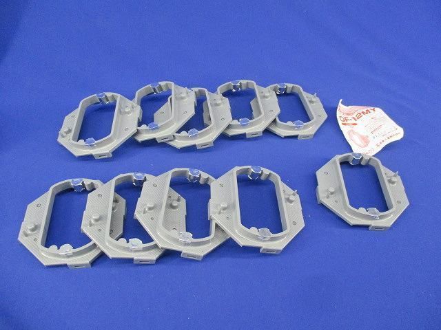 プラ塗代カバー 小判型 八角用(10個入) OF-12MY