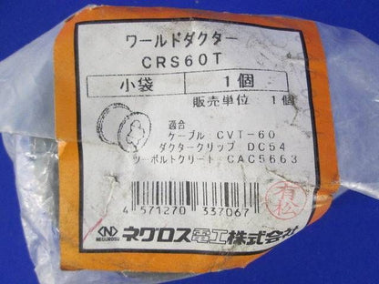 写真参照 写真参照