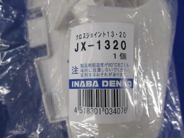 写真参照 写真参照