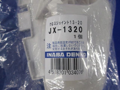 写真参照 写真参照