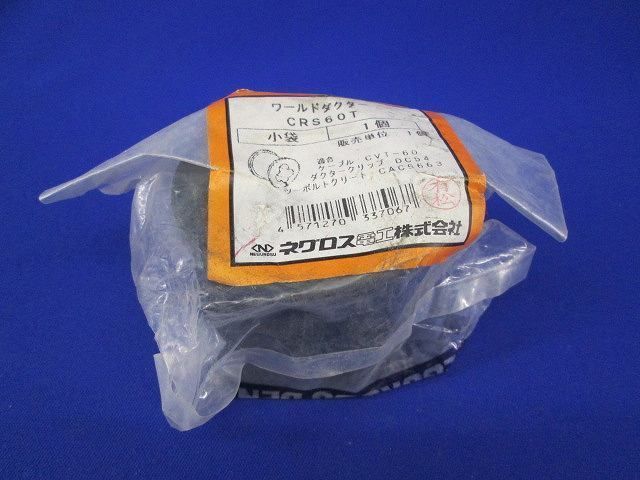 写真参照 写真参照