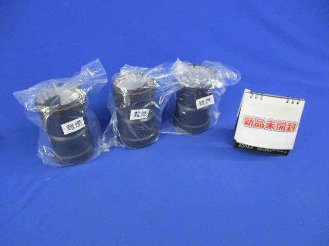 直管継手Ｓ型(3個入) 50