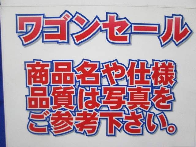 写真参照 写真参照