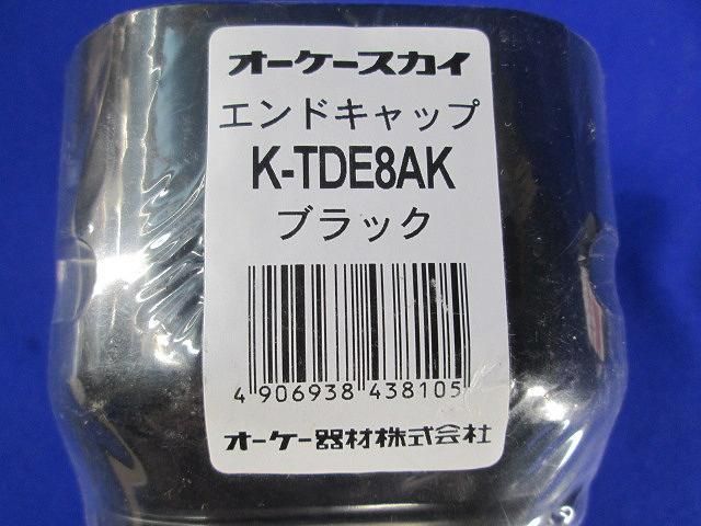 写真参照 写真参照