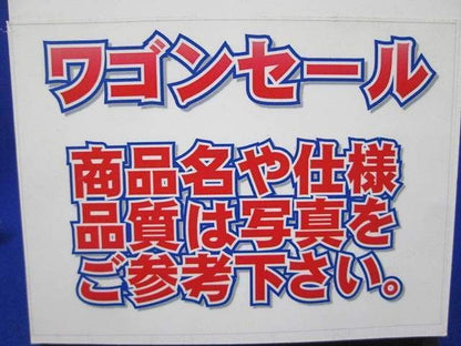 写真参照 写真参照