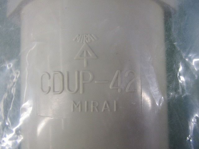 コンビネーションカップリング(5個入) CDUP-42