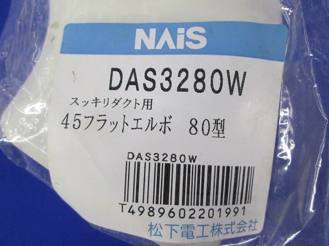 写真参照 写真参照