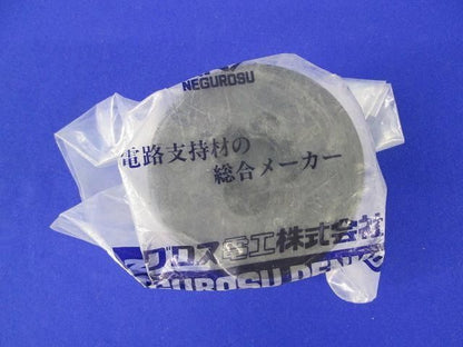写真参照 写真参照