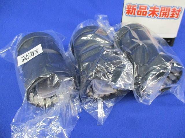 カナフレックス部材(3個入) 40