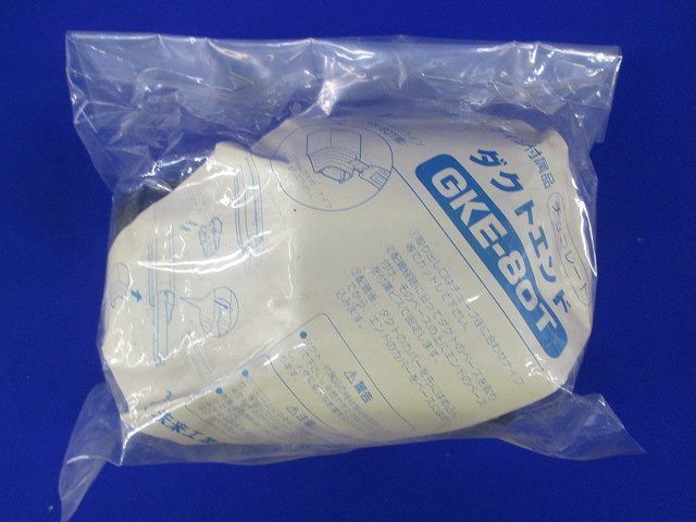写真参照 写真参照