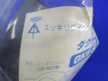 写真参照 写真参照