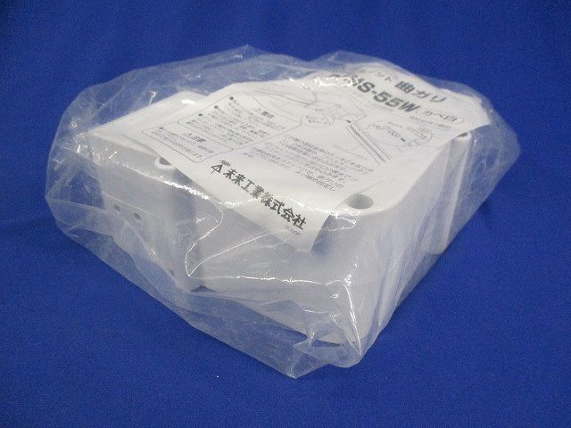 プラスチックダクト用曲ガリ(カベ白) PDMS-55W