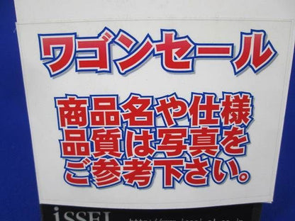 写真参照 写真参照