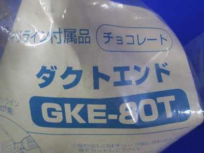 写真参照 写真参照