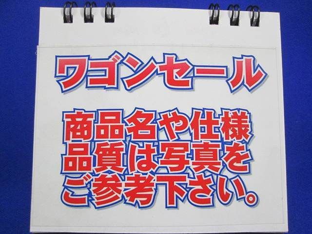写真参照 写真参照