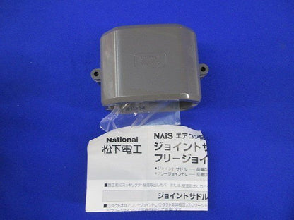 写真参照 写真参照