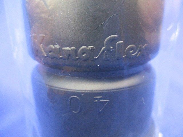 カナフレックス部材(3個入) 40
