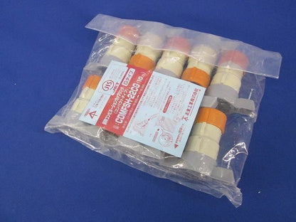 仮枠コンビネーションカップ(10個入) CDMFSH-22CG