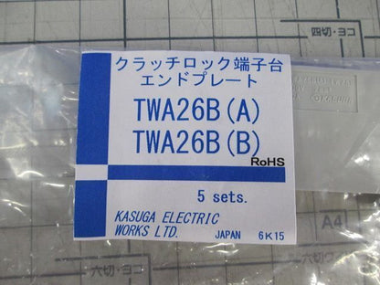 写真参照 写真参照