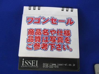 写真参照 写真参照