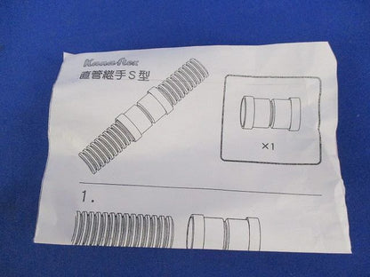 カナフレックス部材 65