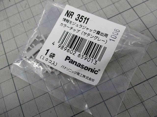 写真参照 写真参照