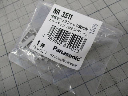 写真参照 写真参照