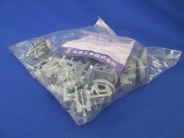 ボックス台座(３０個入) KOY-50