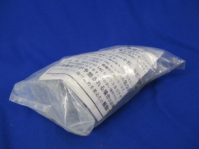 埋込ハンドホールアダプターNP 40
