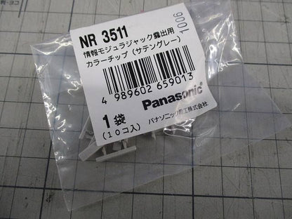写真参照 写真参照