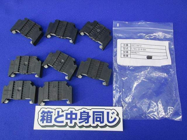 写真参照 写真参照