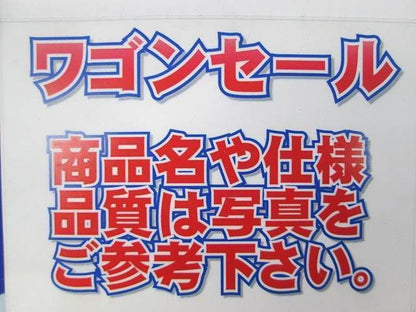 写真参照 写真参照