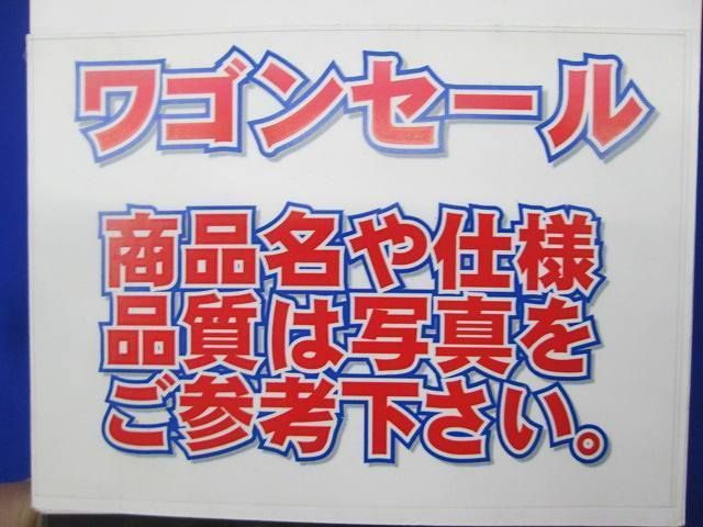 写真参照 写真参照