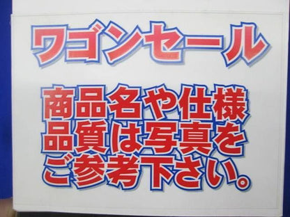写真参照 写真参照