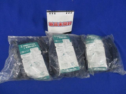 軽量間仕切り台座(60個入) KSD-65-1