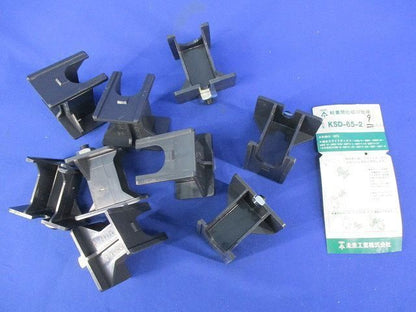 軽量間仕切り台座(9個入) KSD-65-2