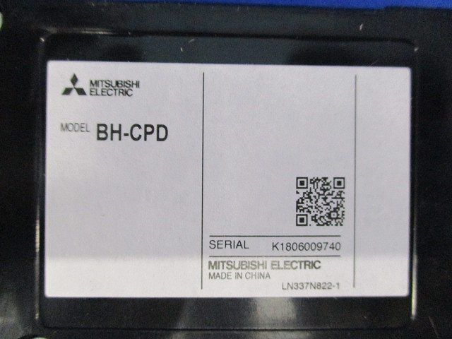ノーヒューズブレーカ ダミーブロック(5個入) BH-CPD