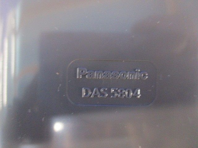 スッキリダクト用フラットエルボ80型(4個入) DAS3080A