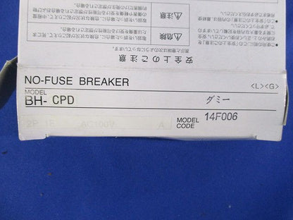 ノーヒューズブレーカ ダミーブロック(5個入) BH-CPD