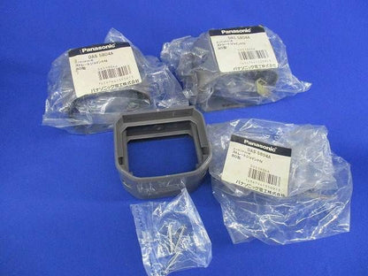 スッキリダクト用フラットエルボ80型(4個入) DAS3080A