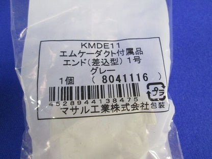写真参照 写真参照