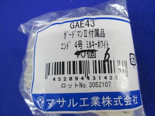写真参照 写真参照